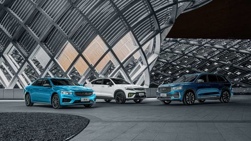 吉利汽車年銷量突破百萬，星越L第3萬臺在西安智能工廠下線